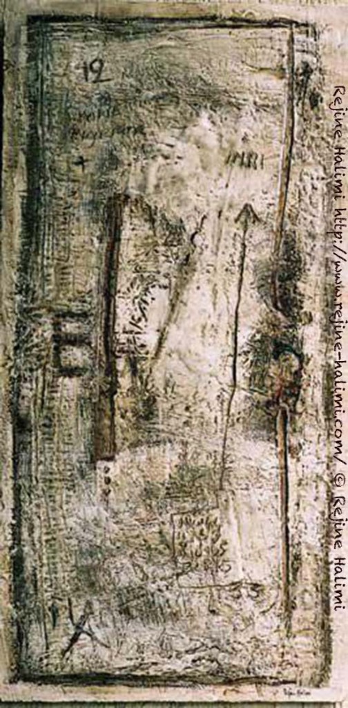 Rejine Halimi -9 ©Rejine Halimi http://www.rejine-halimi.com/